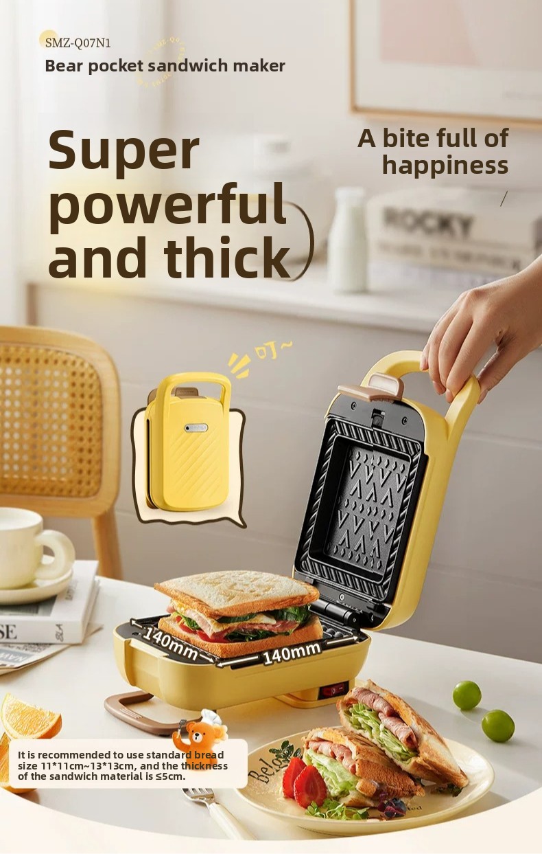Breakfast Sandwich Press - 家庭用厚型ホットプレスサンドイッチメーカー多機能ワッフルアイロンブレッドトースター朝食マシン