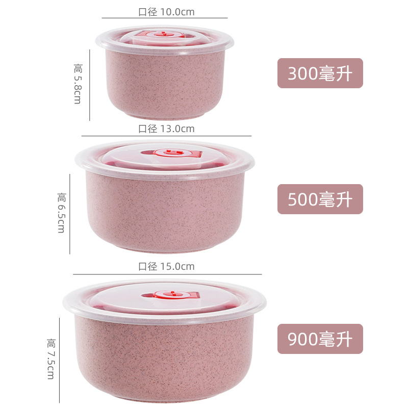 小麦ストロー素材の鮮度保持ボウル3個セット、蓋付き、家庭用電 - Meal Prep Microwave のレビューと価格