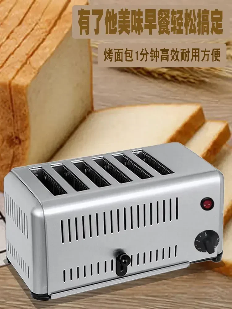 ホットセール商品 6枚焼きホットプレス トーストマシン 家庭 - Breakfast Sandwich Press のレビューと価格