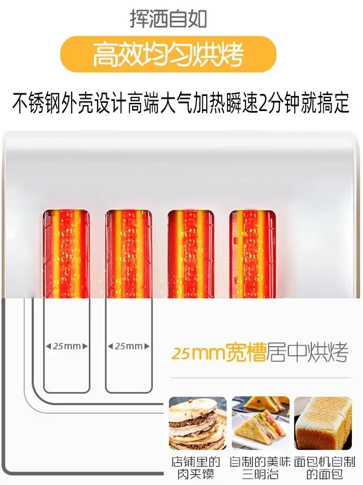 ホットセール商品 6枚焼きホットプレス トーストマシン 家庭 - Breakfast Sandwich Press のレビューと価格