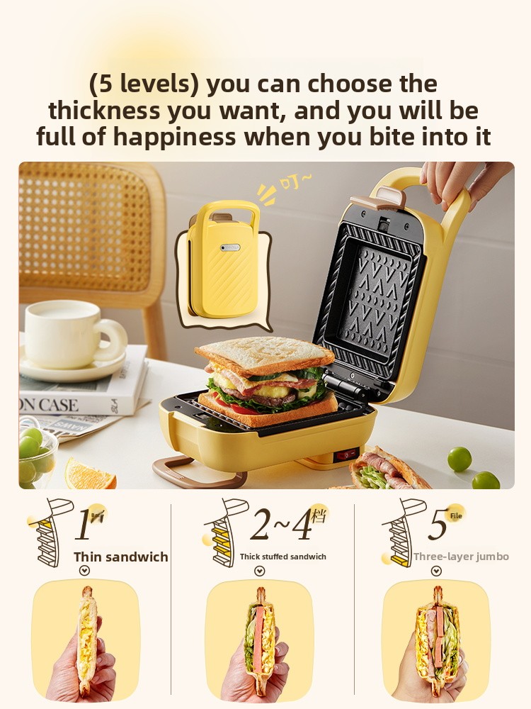家庭用厚型ホットプレスサンドイッチメーカー多機能ワッフルアイ - Breakfast Sandwich Press のレビューと価格