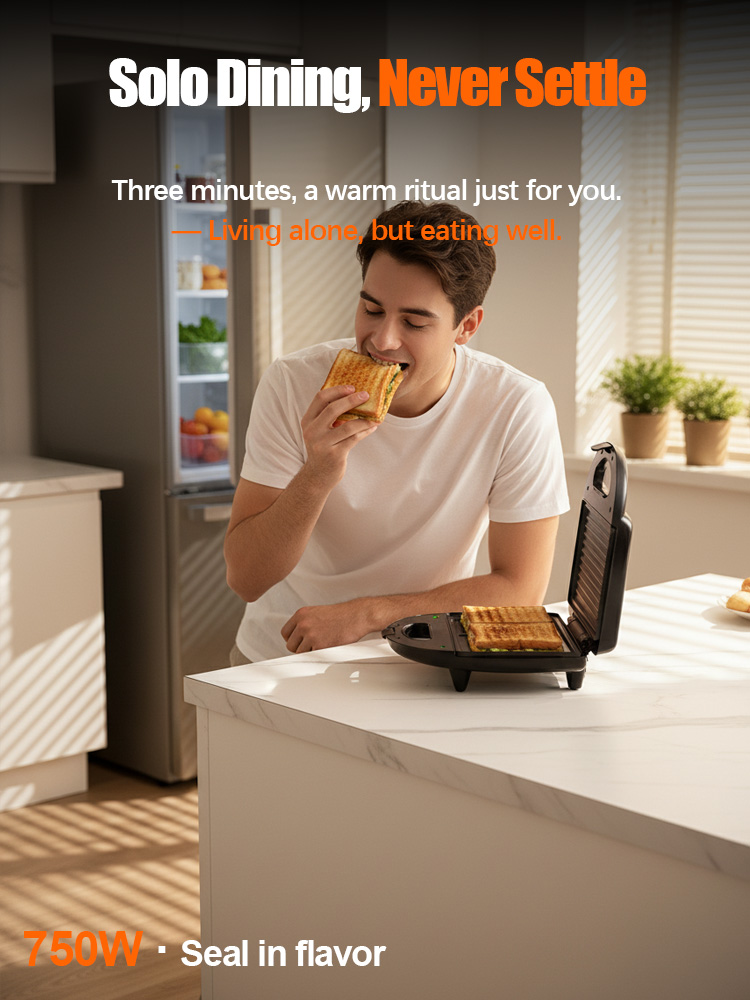 サンドイッチメーカー Sonifer SF-6173 750 - Breakfast Sandwich Press のレビューと価格