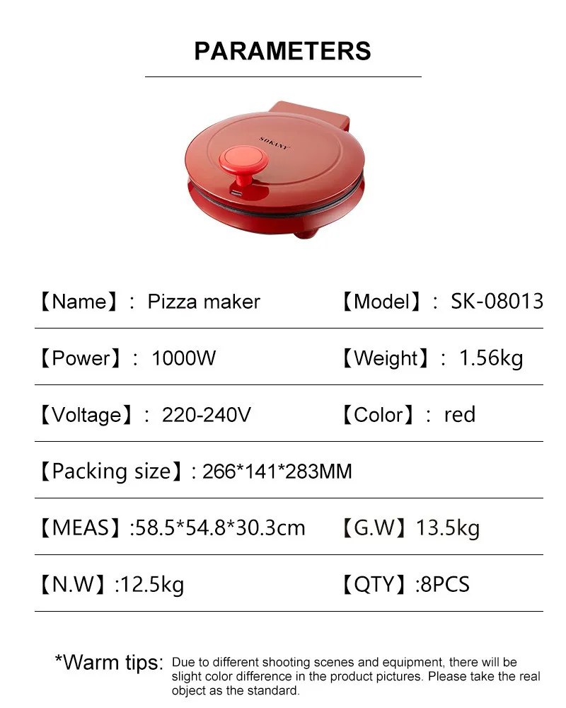 110V電気ピザマシン、両面加熱電気ケーキパン、パンケーキマ - Breakfast Sandwich Press のレビューと価格