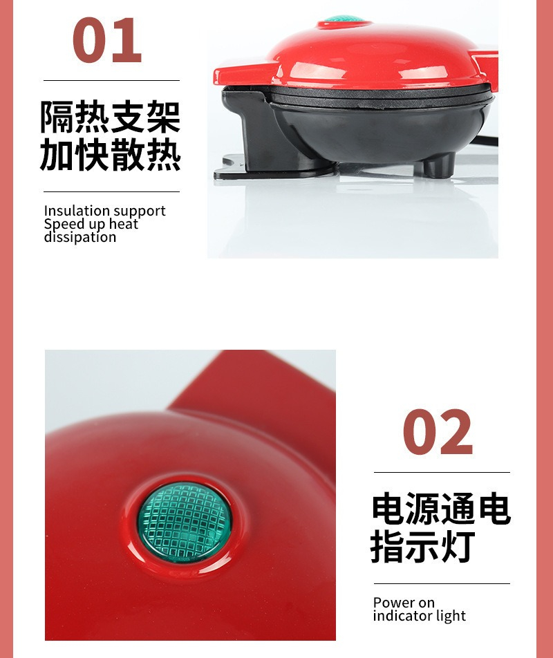 多機能ミニハート型ワッフルメーカー両面加熱朝食トースター、ポ - Breakfast Sandwich Press のレビューと価格