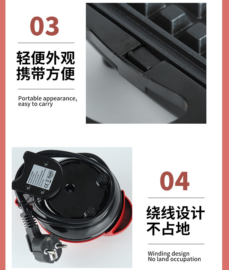 多機能ミニハート型ワッフルメーカー両面加熱朝食トースター、ポ - Breakfast Sandwich Press のレビューと価格