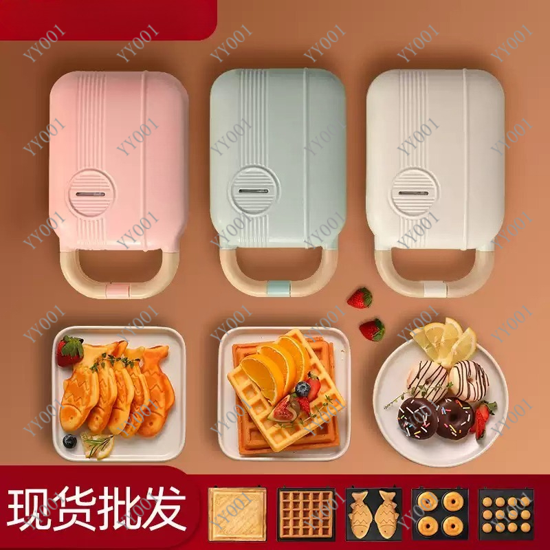 ミニ電気サンドイッチメーカー多機能トーストワッフルプレス朝食 - Breakfast Sandwich Press のレビューと価格