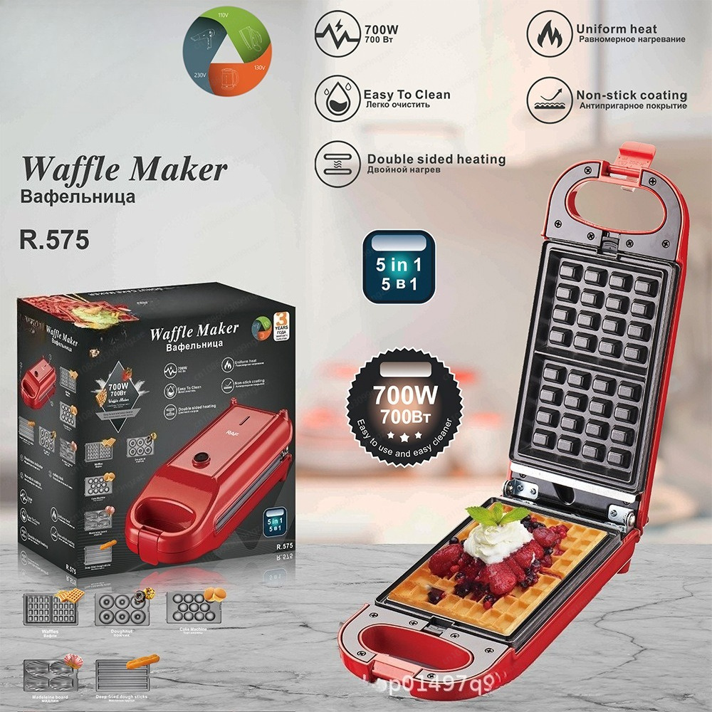 5-in-1多機能家庭用朝食マシン 電気サンドイッチプレス、 - Breakfast Sandwich Press のレビューと価格